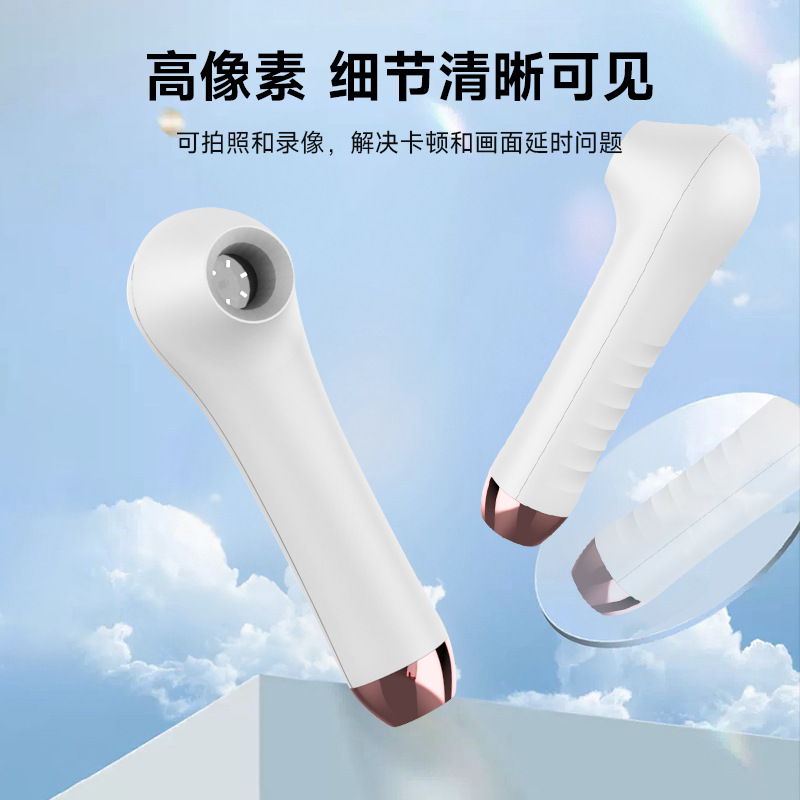 shanilak   家用头皮头囊检测仪数码高清100W像素电子显微镜可拍照皮肤检测仪