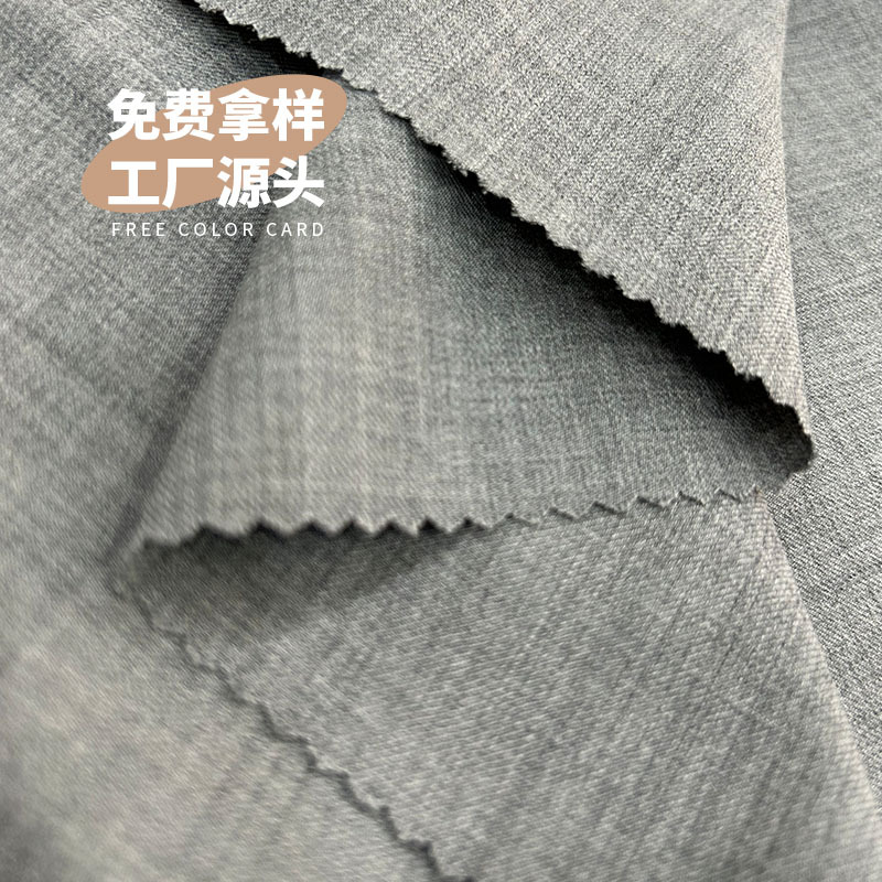 厂家现货春夏精纺羊毛面料素色抗皱西服商务正装毛料批发产品图