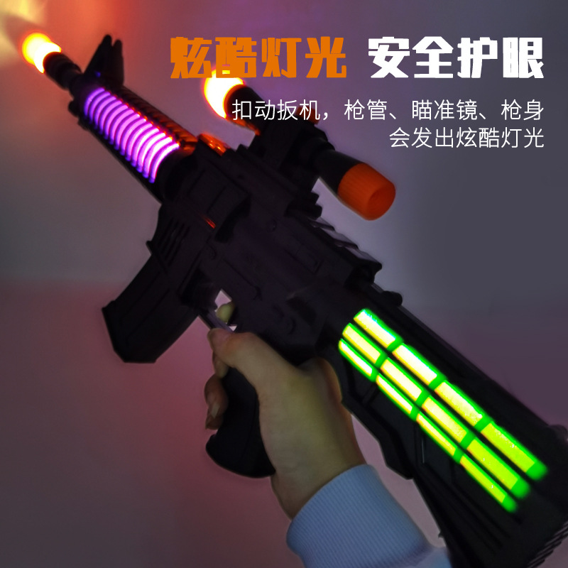 玩具枪/水弹枪/冲锋枪/摔炮枪/儿童玩具枪细节图