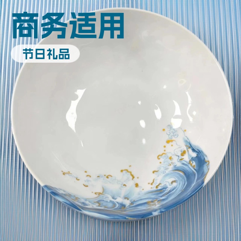 外贸密胺盘子金海浪餐具西餐餐碗菜碗仿瓷圆碗家用商用塑料耐用碗