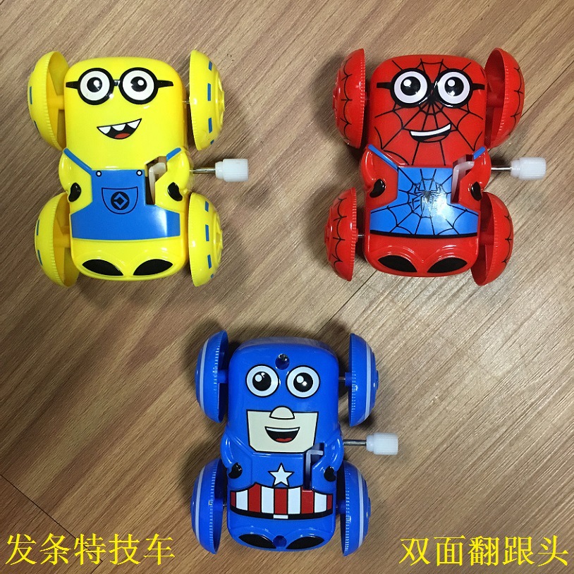 Cartoon spring stunt car, new plastic toy car chain double-sided car, children's educational street toy wholesale