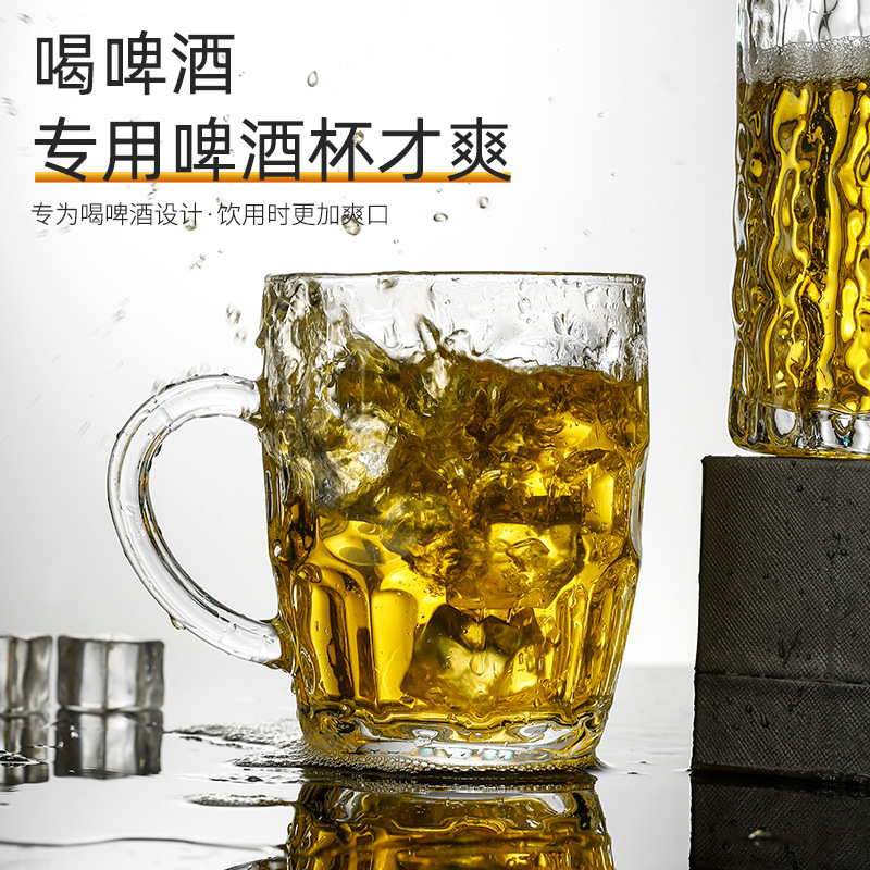 Commercial beer mugs 500ml large draft beer cups, water cups, tea brewing cups, large-capacity thickened glass cups with handles for bars Item Picture
