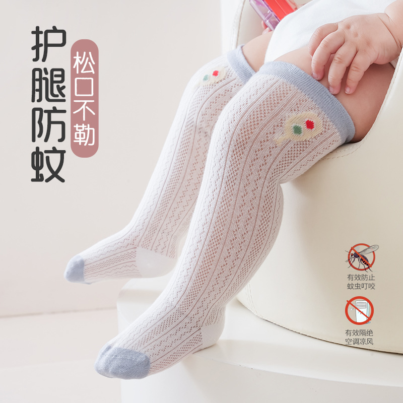 儿童袜子/婴儿袜子/童袜/袜子/儿童网眼袜产品图