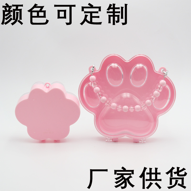 收纳盒实物图