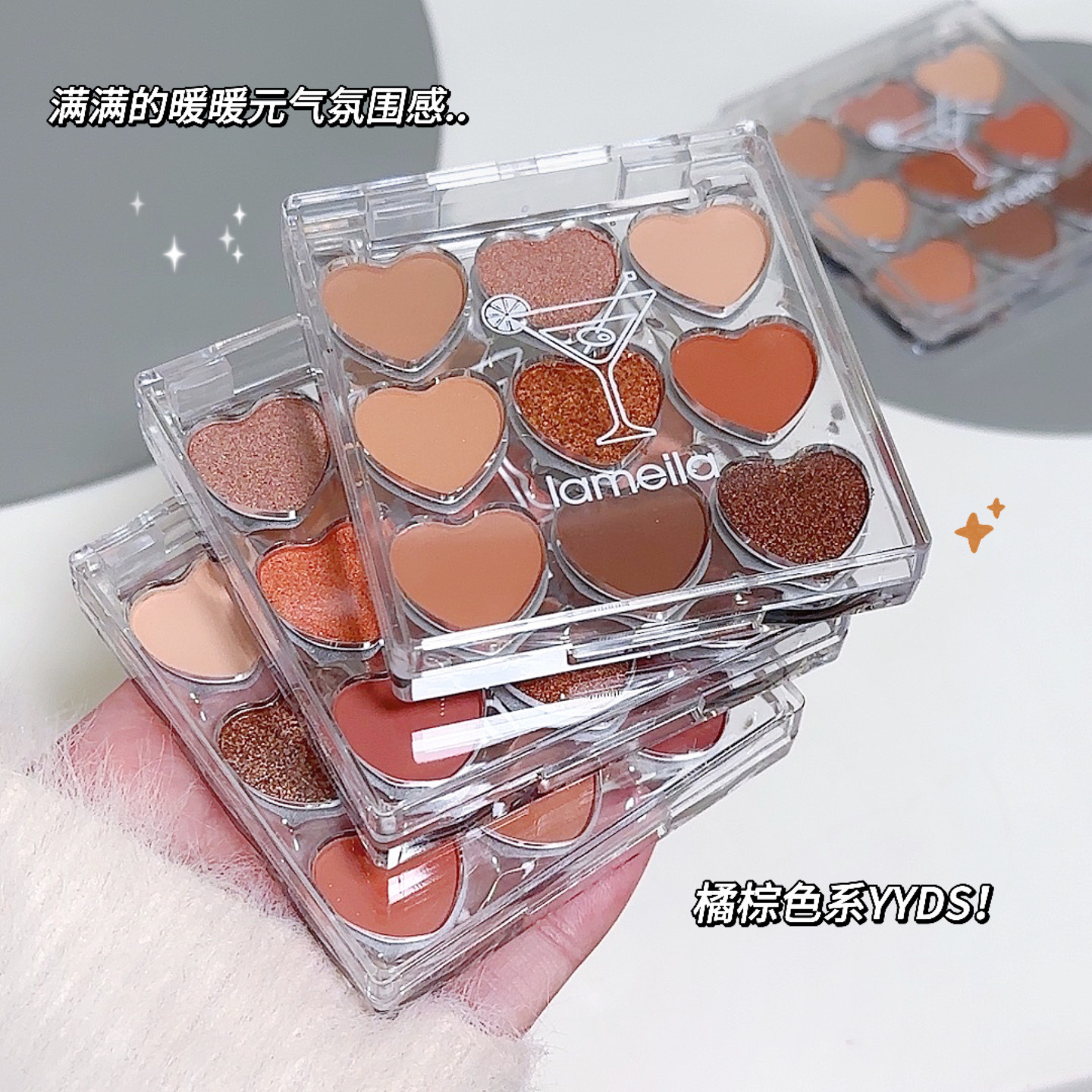 拉美拉9色眼影盘细闪自然哑光珠光南瓜色大地色眼影5176