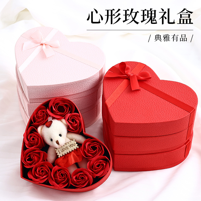 心形玫瑰小熊礼盒情人节结婚礼盒生日礼物空盒口红礼品盒