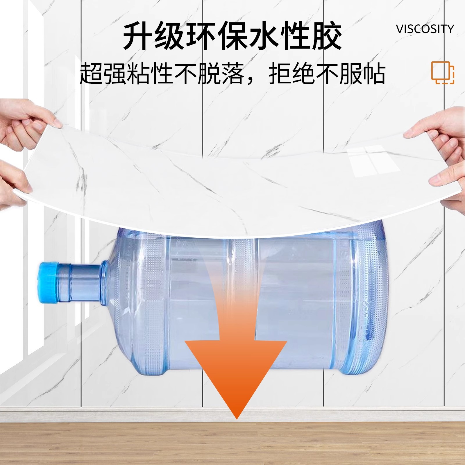 墙纸、壁纸实物图