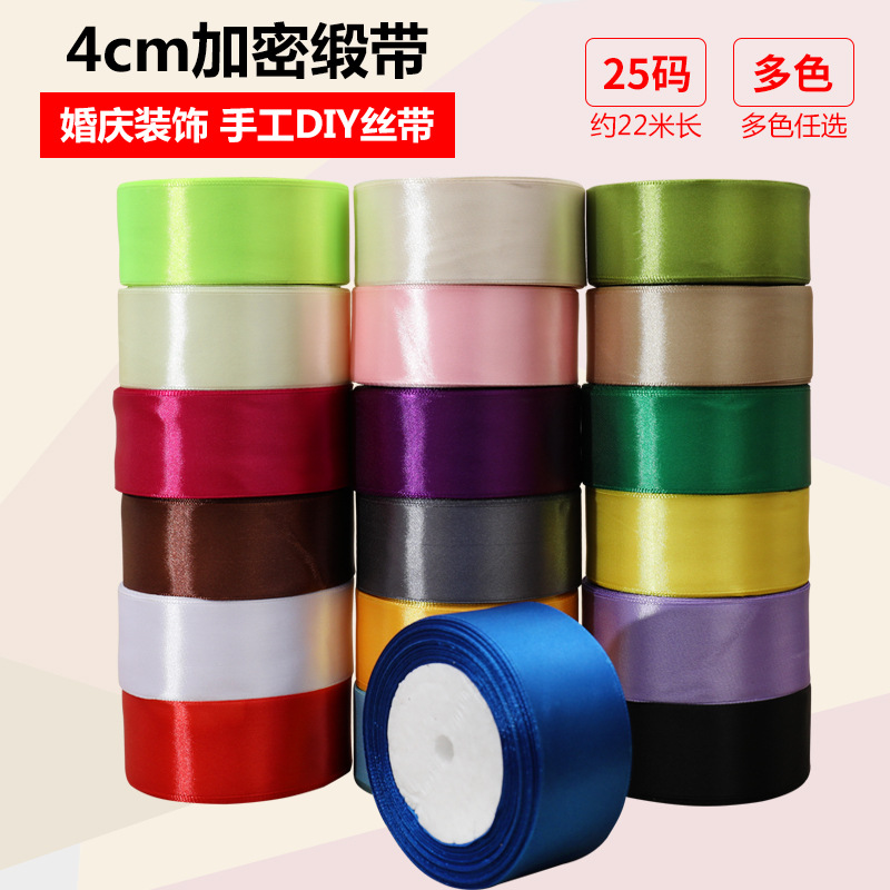 Tianmei 4CM satin, polyester, packaging ribbon, silk fabric, webbing, wedding car ribbon, rose ribbon, silk ribbon details Picture