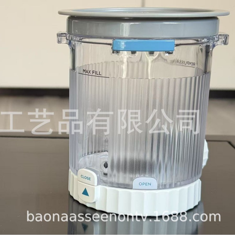 密封盒、储物罐实物图