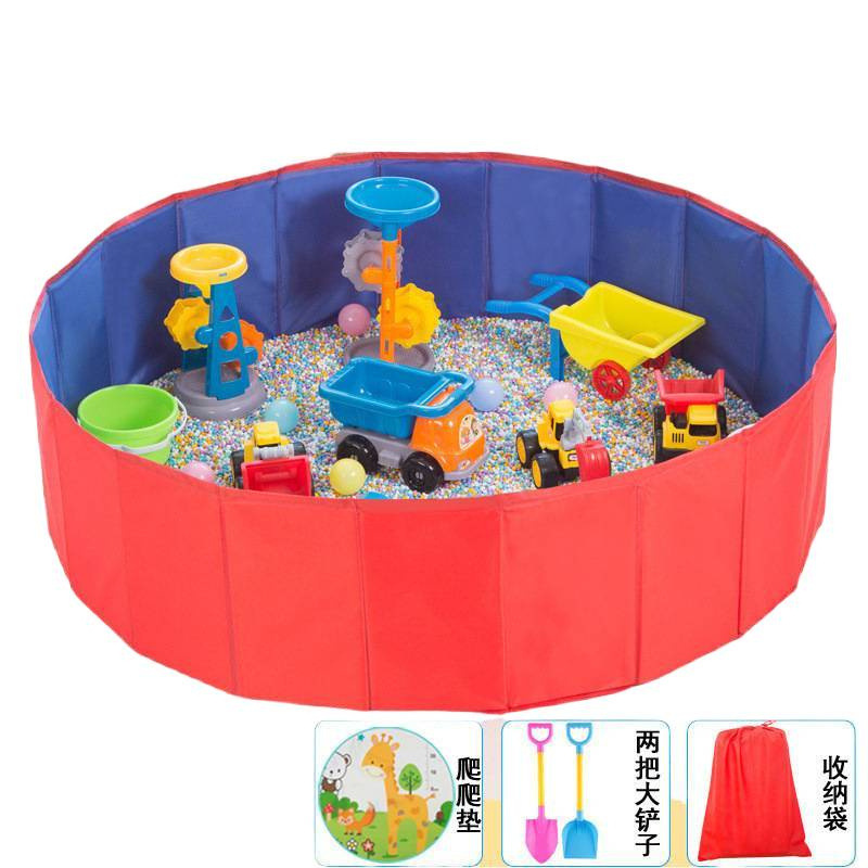 儿童/栅栏白底实物图