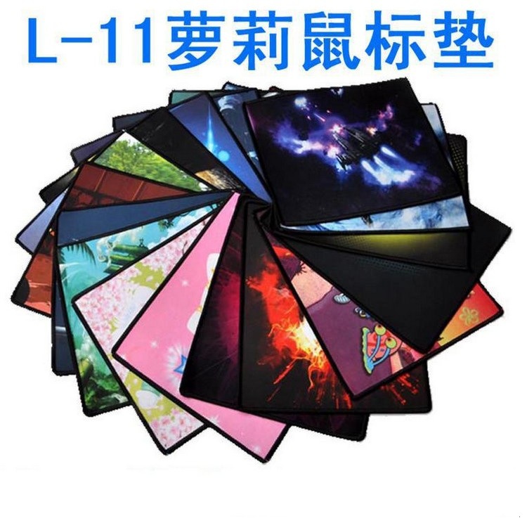 Girl L-11 thickened mouse pad with lockstitch and edge sealing, 200*240*2mm mouse pad Item Picture