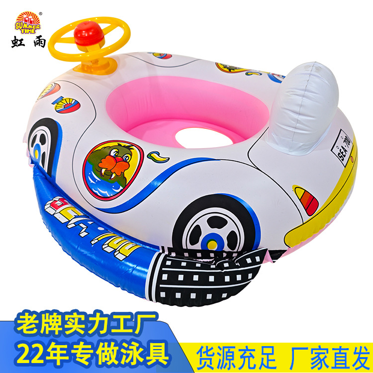 游泳用品/Eva发泡板/泳圈打气筒/冲浪板/儿童眼镜细节图