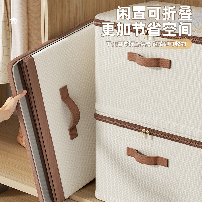 New mesh fabric zipper box, cotton quilt storage box, home fabric organization and storage box, large clothes storage box details Picture