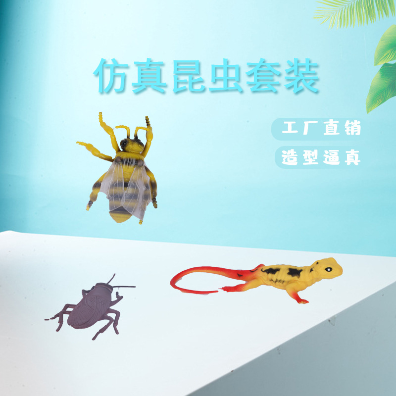 泡泡玛特/动物模型/动物仿真蛇/泡泡玛特手办/小摆件产品图