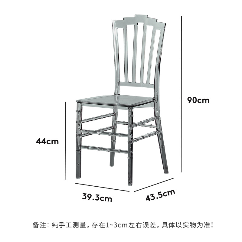 凳子/软包凳子/塑料凳红色/木椅子/懒人学习桌白底实物图