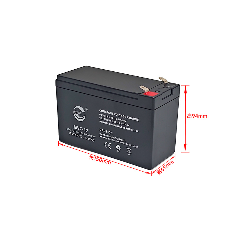 بطارية 12V7A، مزود بمروحة صوتية UPS قابلة للتسويق المباشر details Picture