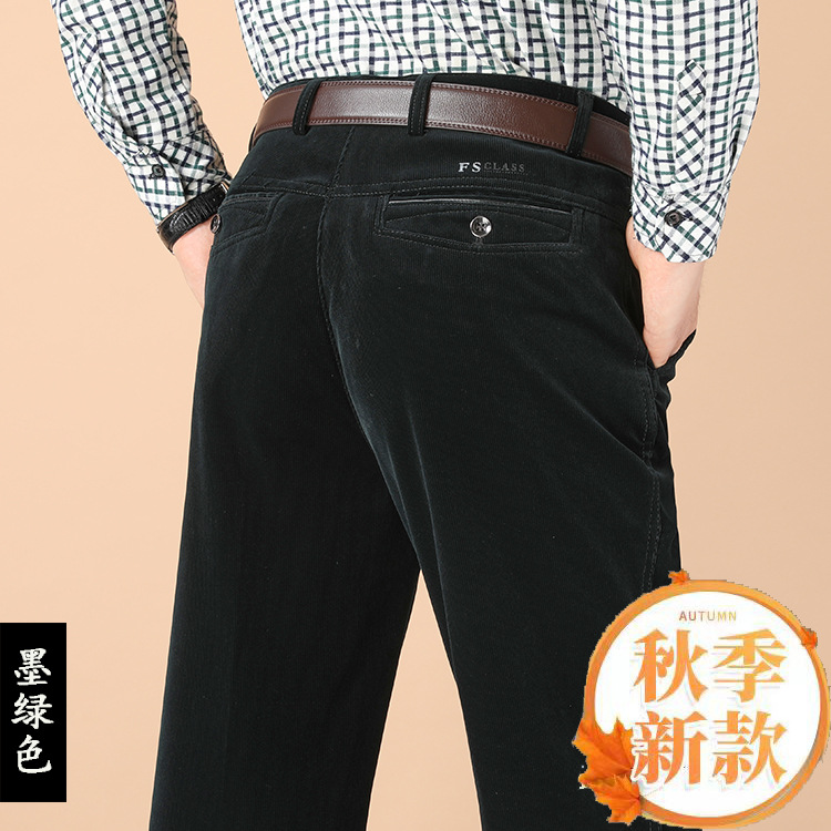 Autumn and winter thick thick dad down pants, men's straight high-waisted loose casual pants, 50-year-old large-sized workwear pants Specification drawing