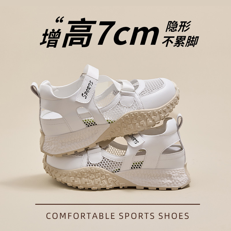 Insole height-increasing De Xun shoes, women's summer breathable thick-soled sandals, 2025 new dad shoes, sports shoes, women's casual shoes details Picture