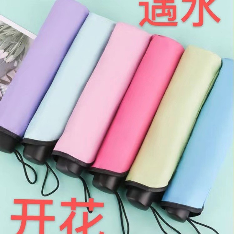 Three-fold umbrellas bloom when exposed to water, suitable for both sunny and rainy weather. Wholesale of folding umbrellas for women, providing shade, sun protection and UV protection Application Scenario