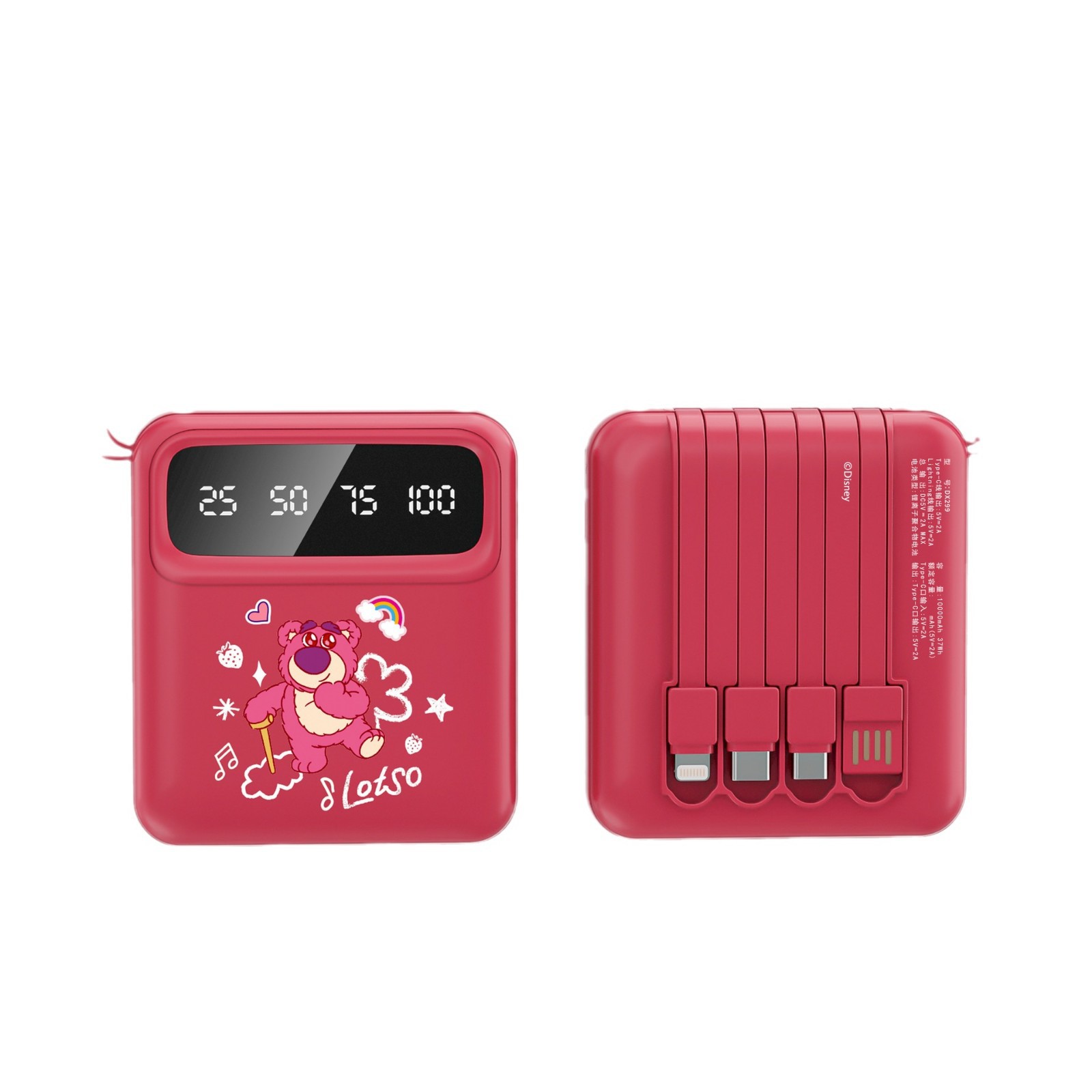 Strawberry Bear comes with a 4-wire power bank of 10,000 mah, a large-capacity cartoon, compact and portable mobile phone power bank. It is officially authorized by Disney and available at a wholesale price from the factory Item Picture
