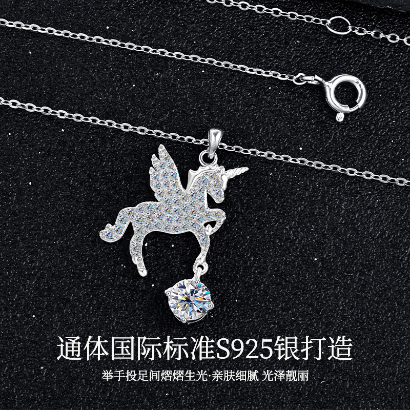S925 sterling silver unicorn necklace Women's jewelry, Korean version collarbone chain, Internet celebrity Qixi Festival Valentine's Day confession, birthday Mo Sang details Picture