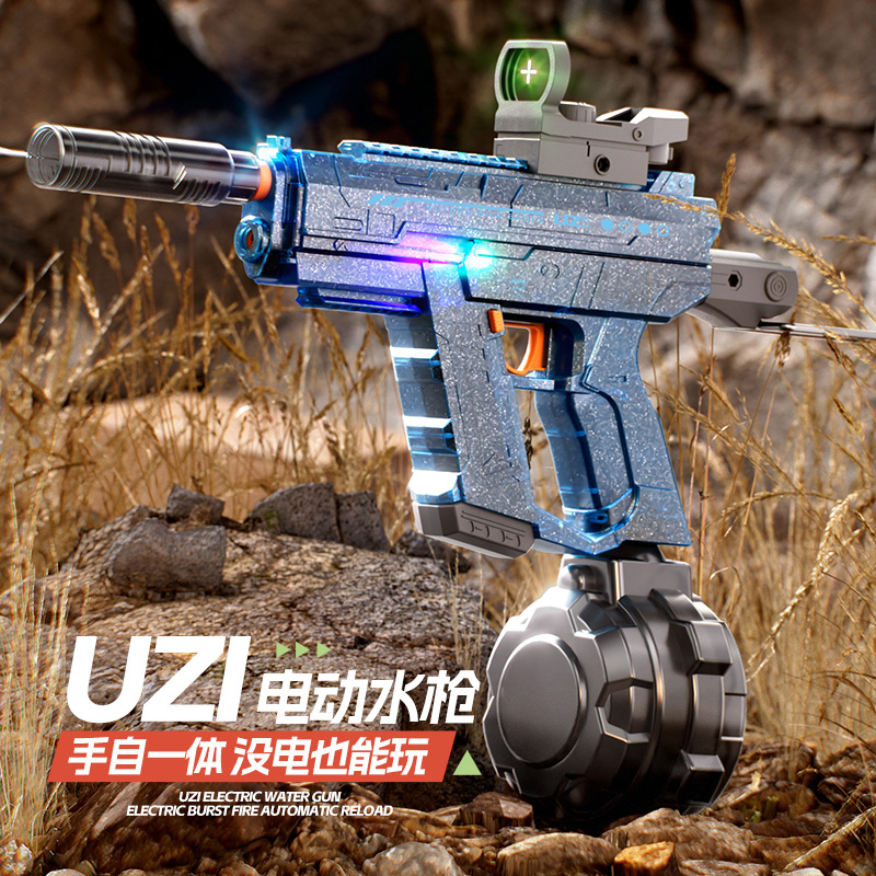水枪/洗车机水枪/宠物洗澡水枪/电动水枪/火光冰鼠水枪产品图