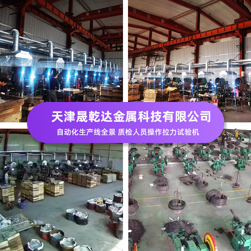 The manufacturer supplies a box of ST-38 pneumatic steel nails, pneumatic steel nails, woodworking cement nails, and pneumatic nail guns Application Scenario