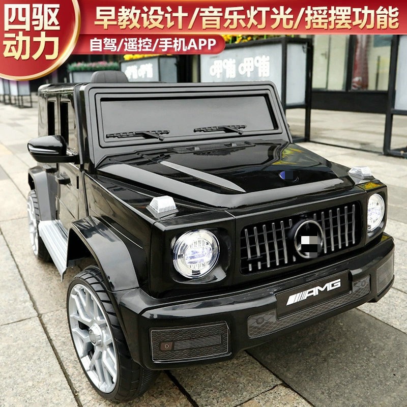 儿童电动车/儿童电动汽车/童车/儿童/儿童车产品图