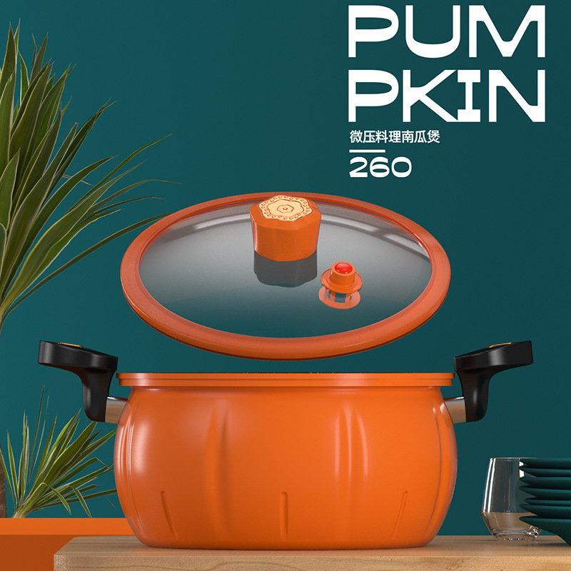 Konka pumpkin pot, household large-capacity micro-pressure pot, kitchen stewing pot, soup pot, tourmaline non-stick pot, gift pot Application Scenario