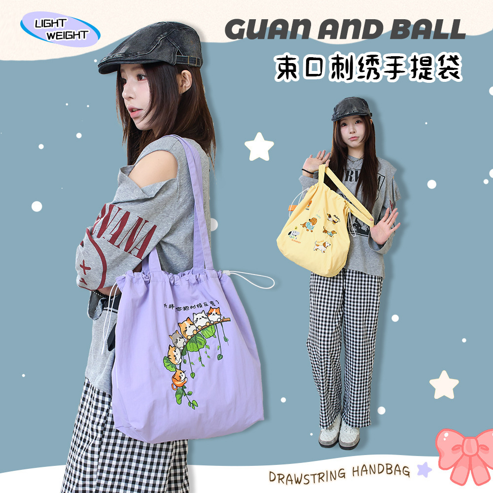 韩版新款百搭日系束口刺绣手提袋日常通勤清新学生大容量托特包女