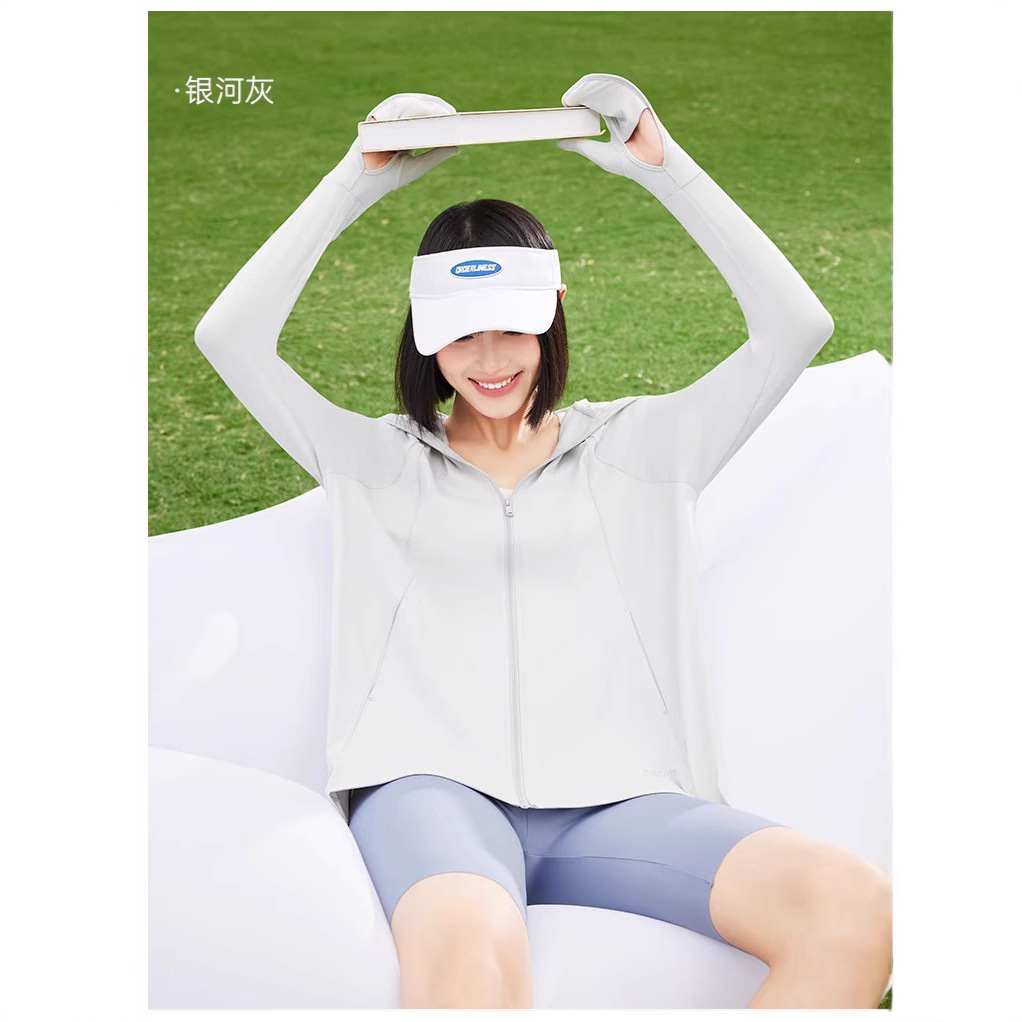 Ice-feel nylon sun-protective clothing, breathable shawl gloves, UPF50+ UV protection, hooded, slim and fashionable new style, quick-drying details Picture