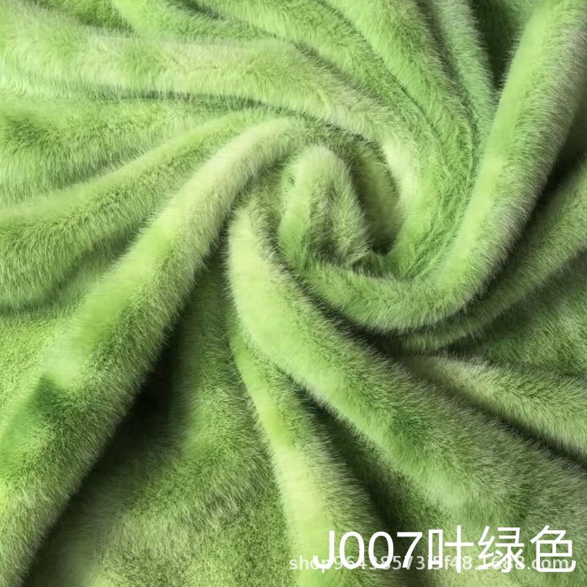 In stock: Tie-dyed small golden mink, seven-color mink velvet, toy fabric, shoes, hats, cushions, carpet fabric Application Scenario