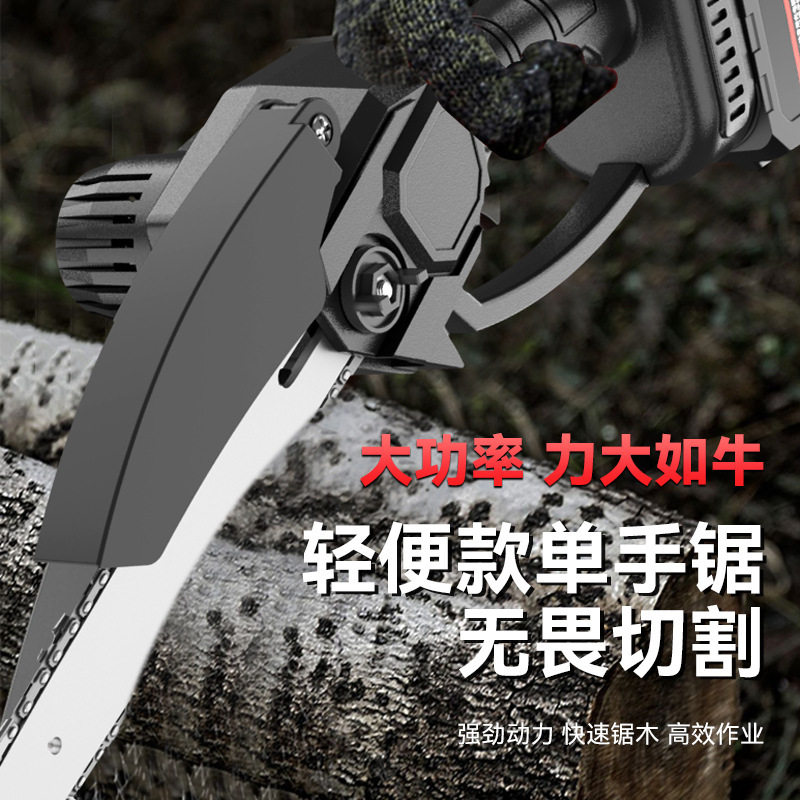 Lithium electric saw, logging saw, handsaw, outdoor garden pruning saw, firewood splitting, lithium battery chain saw, lithium battery, powerful logging details Picture
