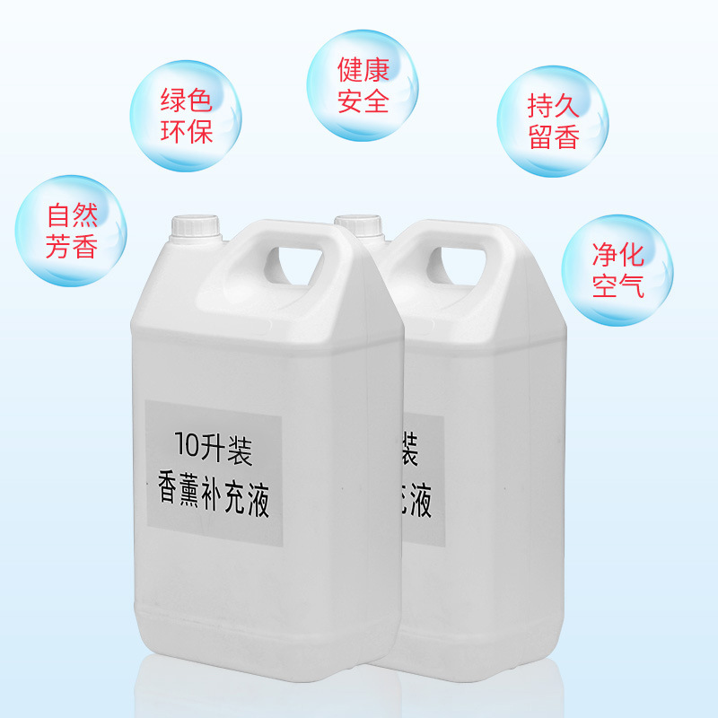 其它精油芳疗产品实物图