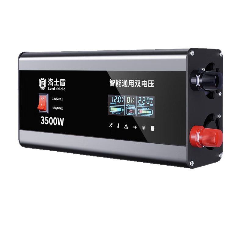 逆变器/逆变器电源/变压器/电瓶充电机/Deye白底实物图