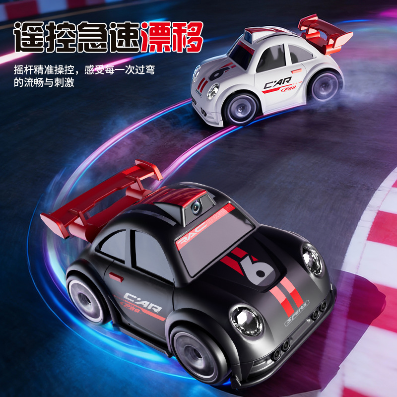 遥控车/儿童玩具/遥控汽车/遥控玩具/宏星漂移车细节图