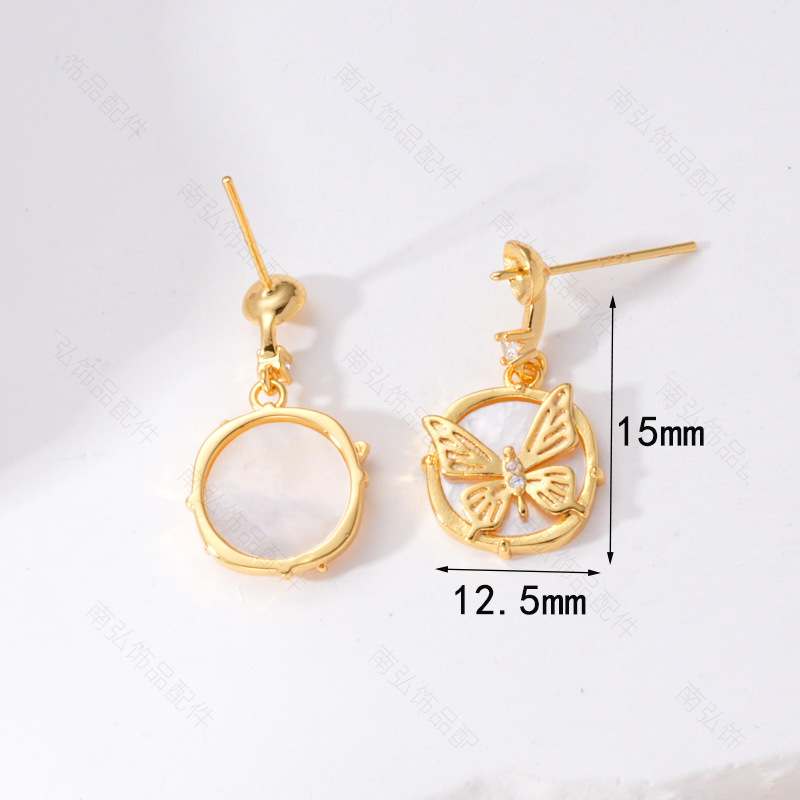 S925 Silver Needle Pearl Stud Earrings, micro-inlaid natural white shell butterfly semi-finished earrings, hollow base diy accessories Specification image