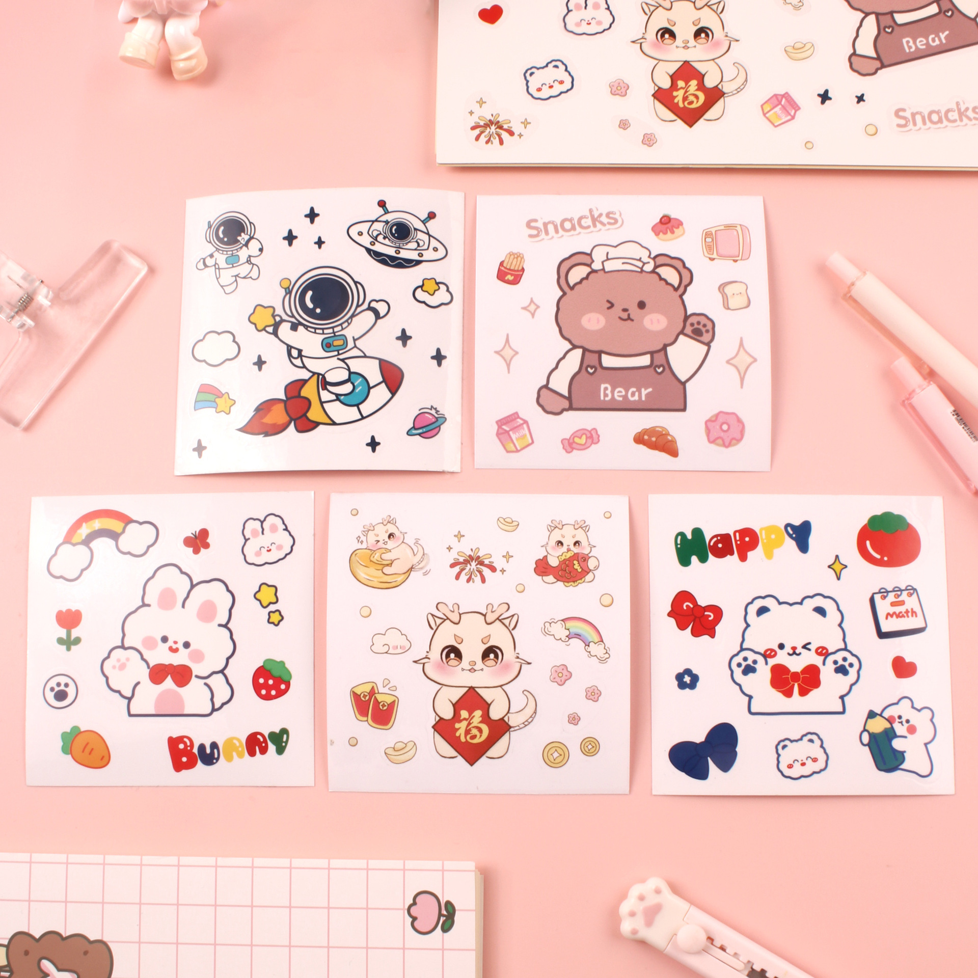 2024龙年卡通贴纸儿童元旦可爱装饰小贴画学生DIY手账素材贴