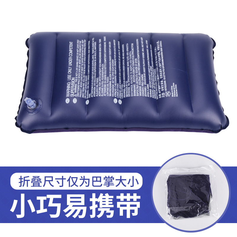 Inflatable pillows, travel pillows, portable prone pillows, anti-pressure, breathable and comfortable products Application Scenario