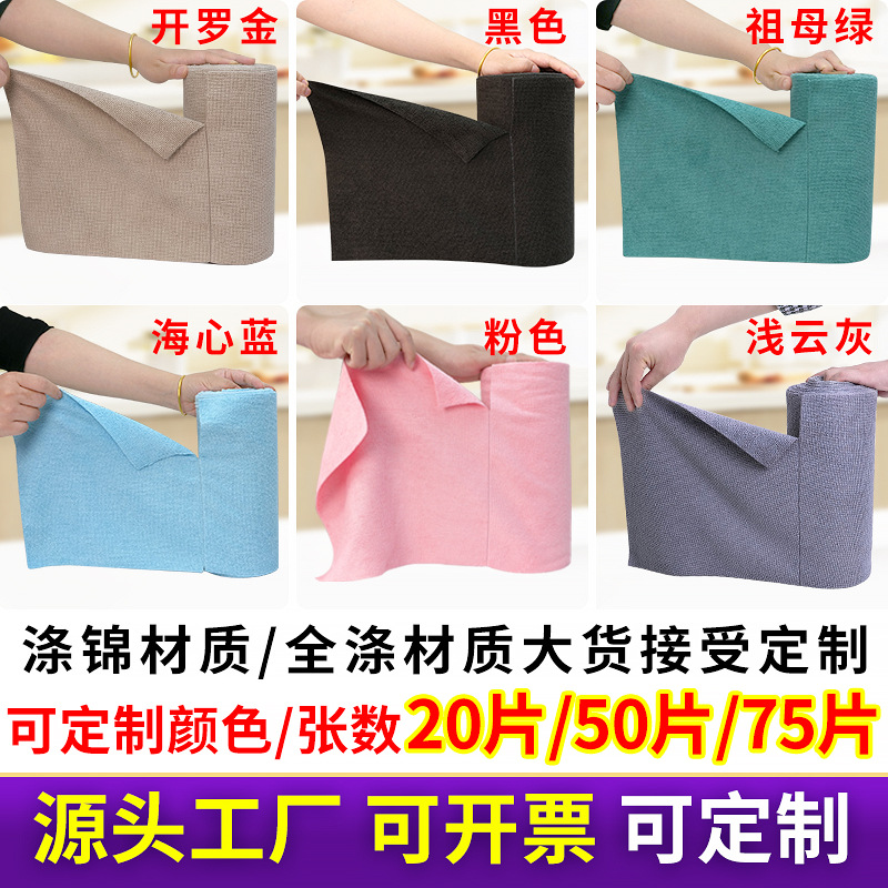 抹布/丝瓜瓤丝瓜络/日用品厨房/丝瓜络3-8cm/厨房擦手巾产品图