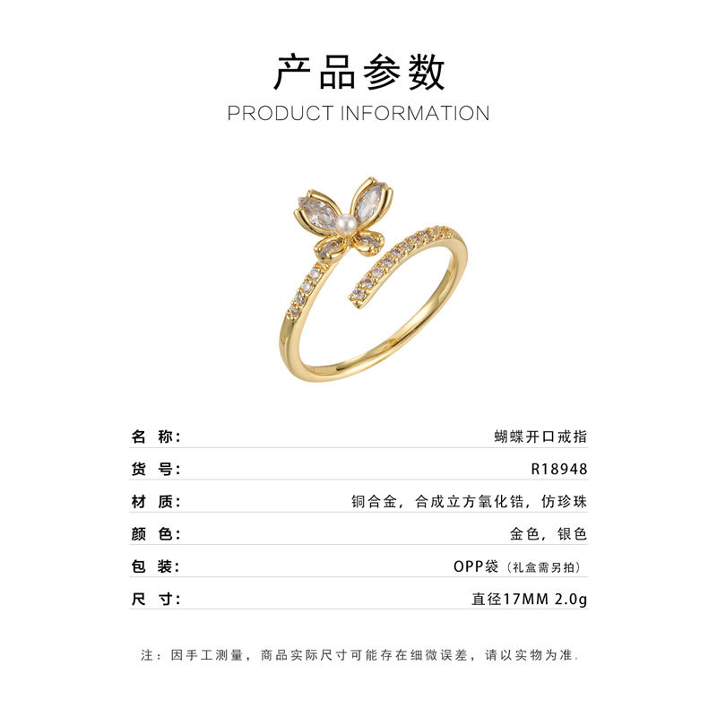 Estilo francés viento suave mariposa anillo abierto aleación de cobre chapado de oro real micro zirconia incrustado anillo ajustable Specification image
