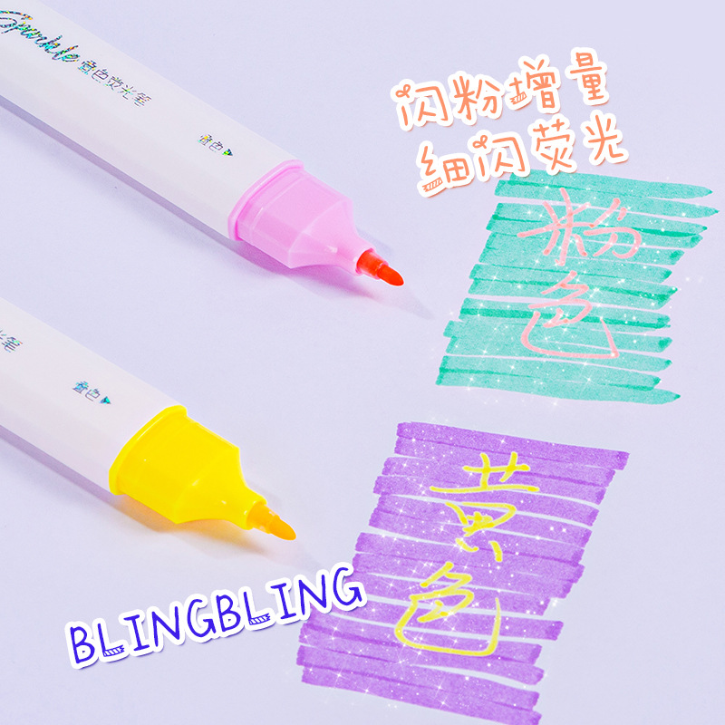 Weiya Hui 22572 Flash Highlighter, Double-headed Flash Color Overlay Highlighter, Fine Flash Highlighter wholesale details Picture