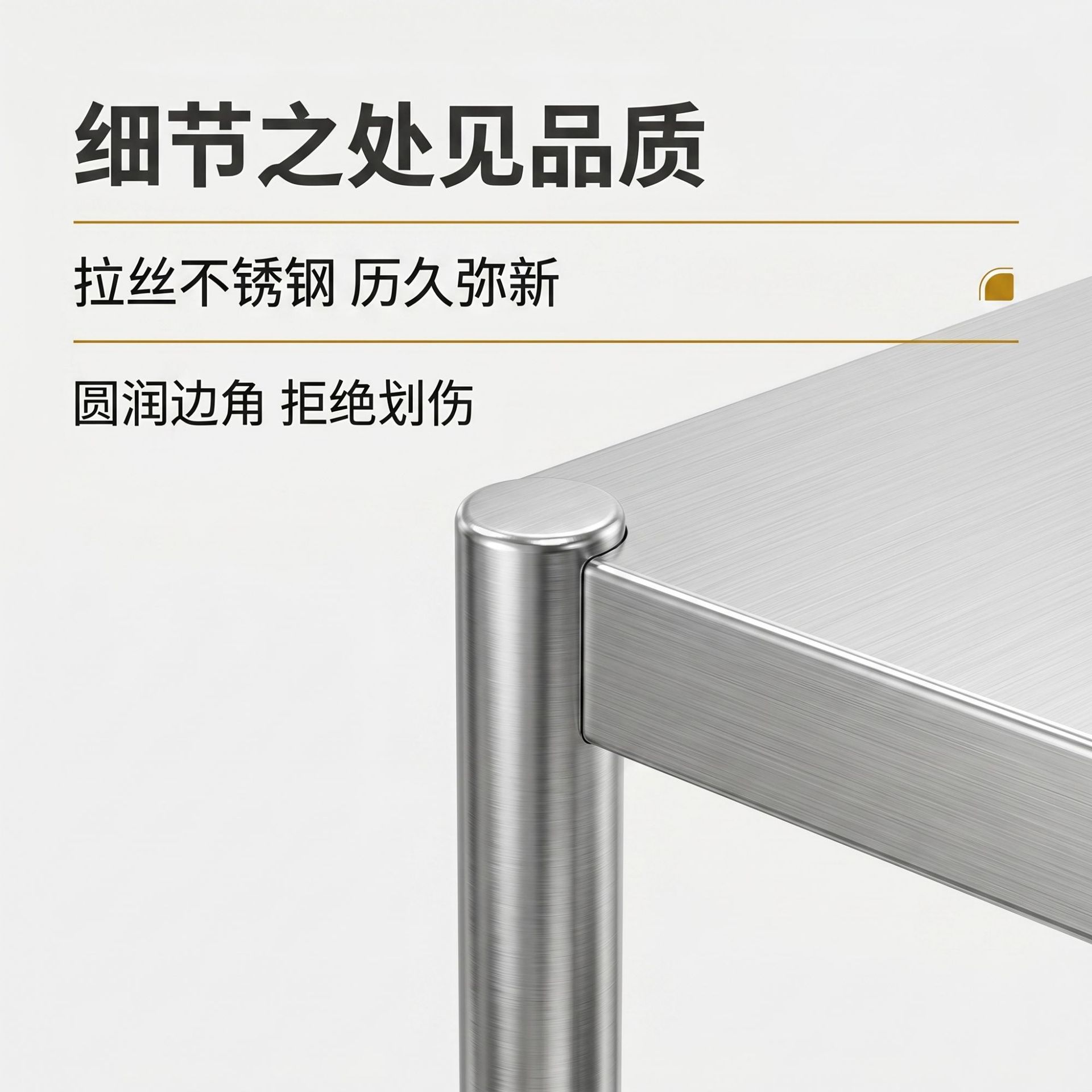 钢制置物架/床上小桌子/超市货架/电视机支架/洞洞板产品图