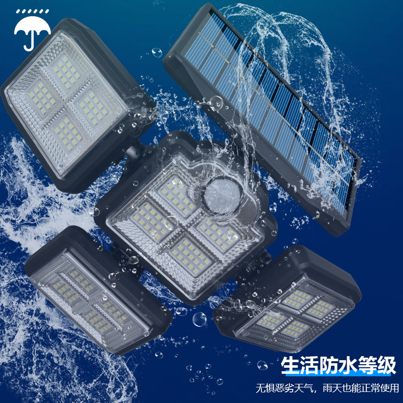 定制太阳能璧灯太阳能路灯旋转分体防水路灯人体感应道路照明庭院细节图