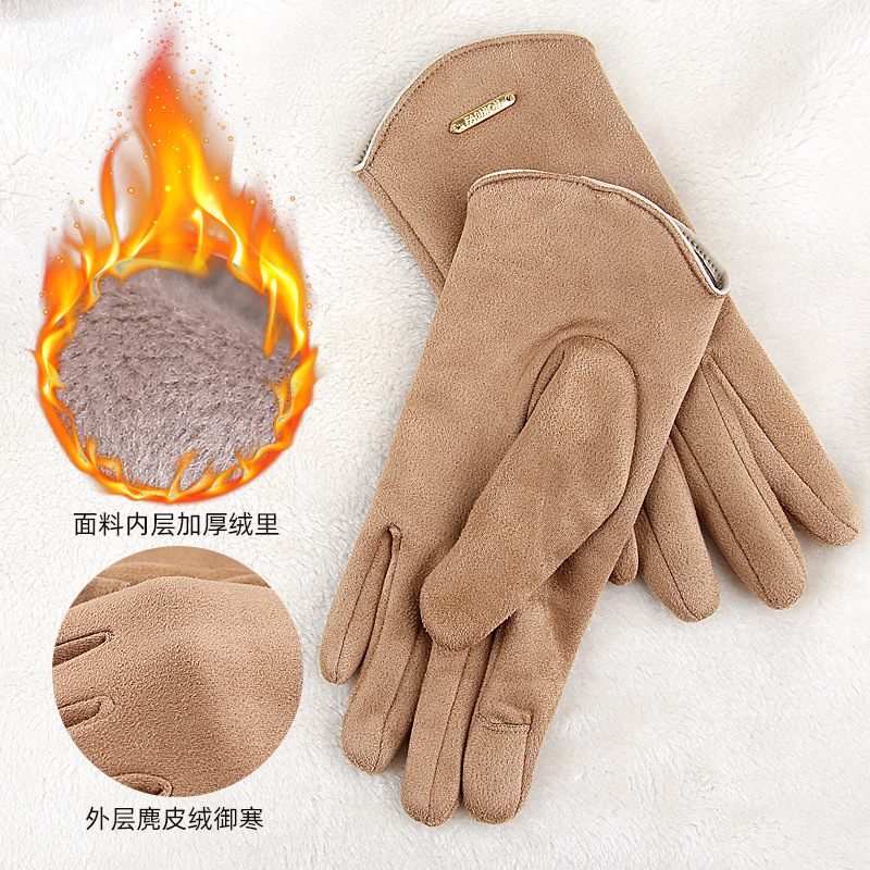 其他分类实物图