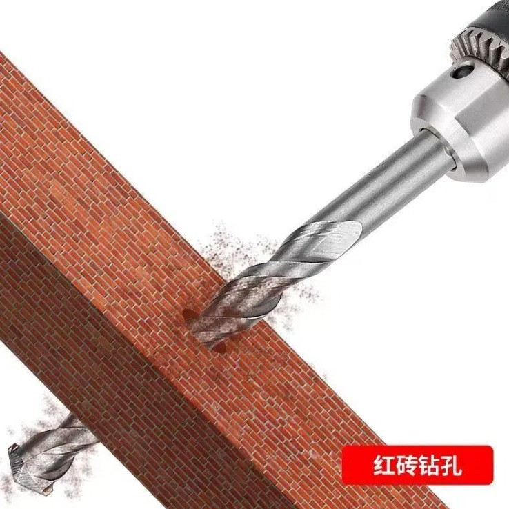 Construction drill, cement wall hole opener, hard alloy concrete drilling bit, hardware tool set, impact drill Specification image
