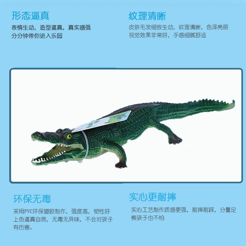 泡泡玛特/动物模型/动物仿真蛇/泡泡玛特手办/小摆件细节图