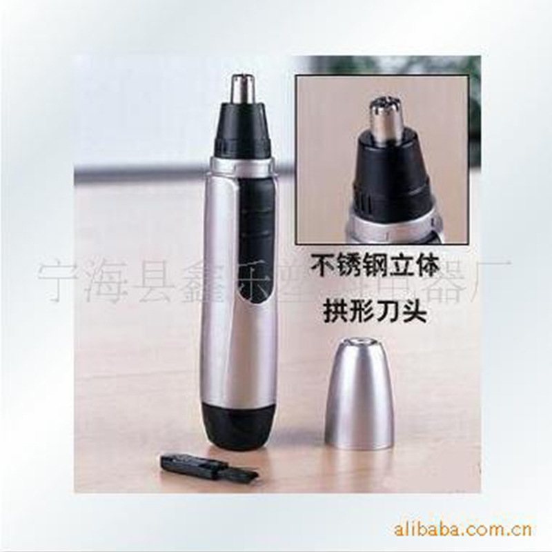 توفير أجهزة رش الفضي/شفرات الأنف/مقصات شعر الأنف للرعاية الشخصية Specification image