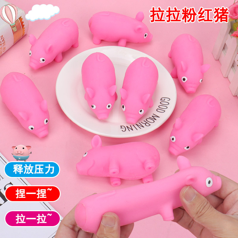 Lala Pink Pig, pink piglet toy, children's doll, soft rubber hand doll, baby early education and intelligence toy gift