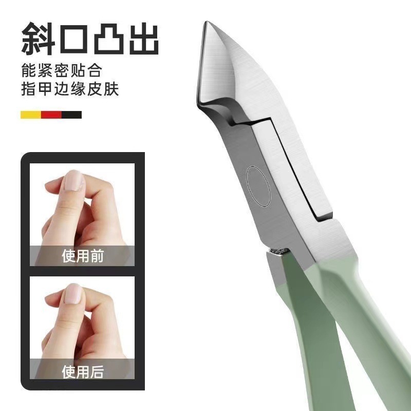 现货剪指甲刀套装指甲剪套盒指甲钳修脚工具美容套7件套挖耳勺器细节图